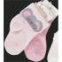 Set calzini corti bambina - neonata - rosa - K44117-2